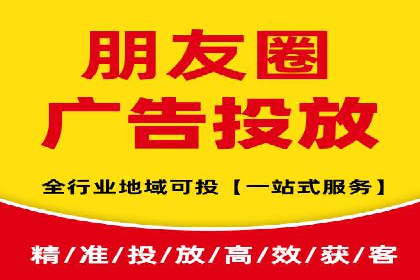 竞价推广实战案例：网络营销攻略