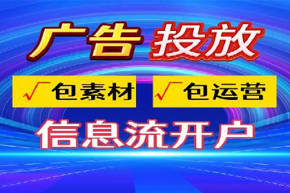 案例解读：SEO与SEM优化助力企业实现业绩增长