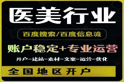 创意无限：信息流广告的五大创新案例